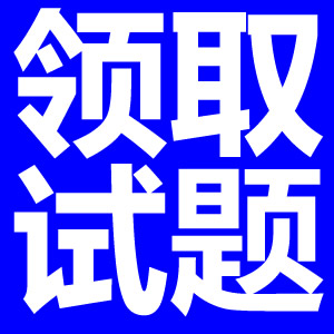 ��ҵ��λ΢�Ź��ں�
